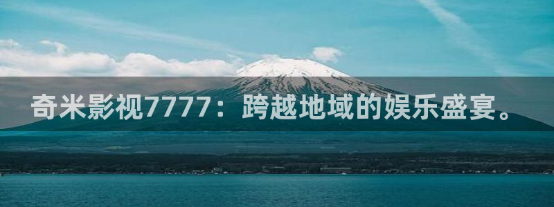 麦田影院