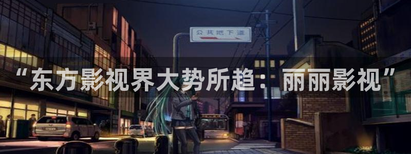 电影麦田全集