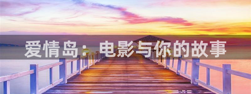 麦田映像官网