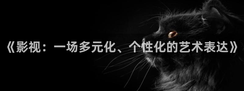 麦田 北京