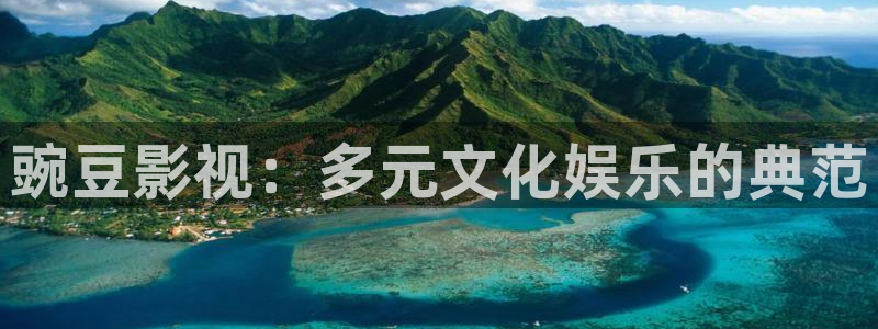 电影麦田全集