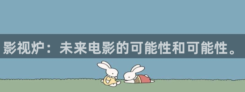 麦田影院app官方下载安装最新版本