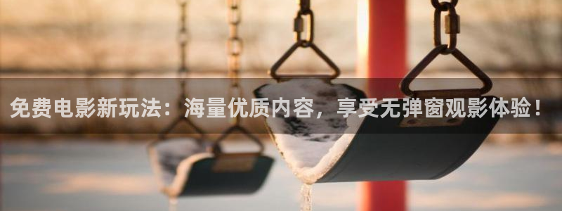 麦田影院