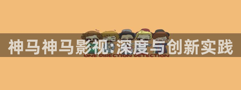 麦田影院免费下载